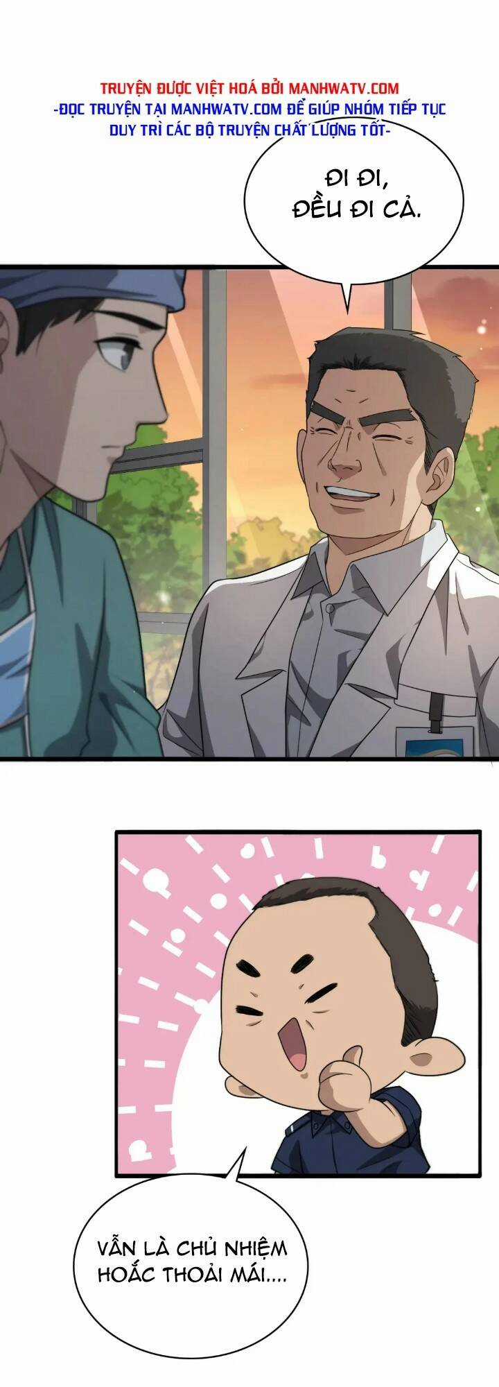 Đại Y Lăng Nhiên Chapter 234 trang 26