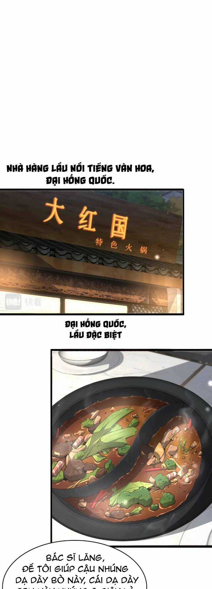 Đại Y Lăng Nhiên Chapter 234 trang 27