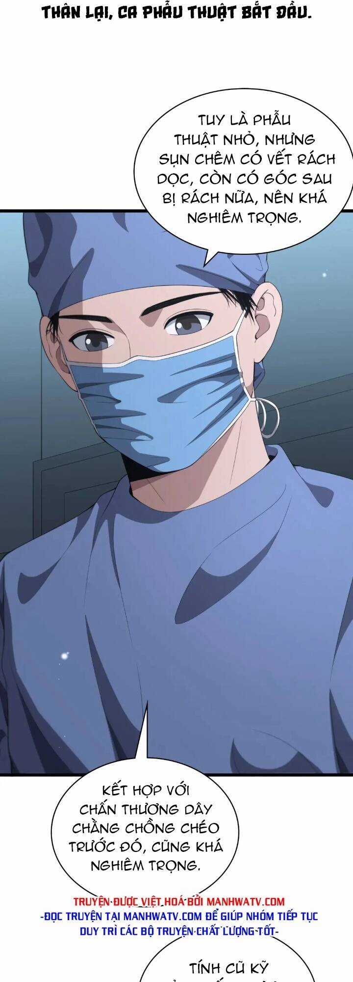 Đại Y Lăng Nhiên Chapter 235 trang 13