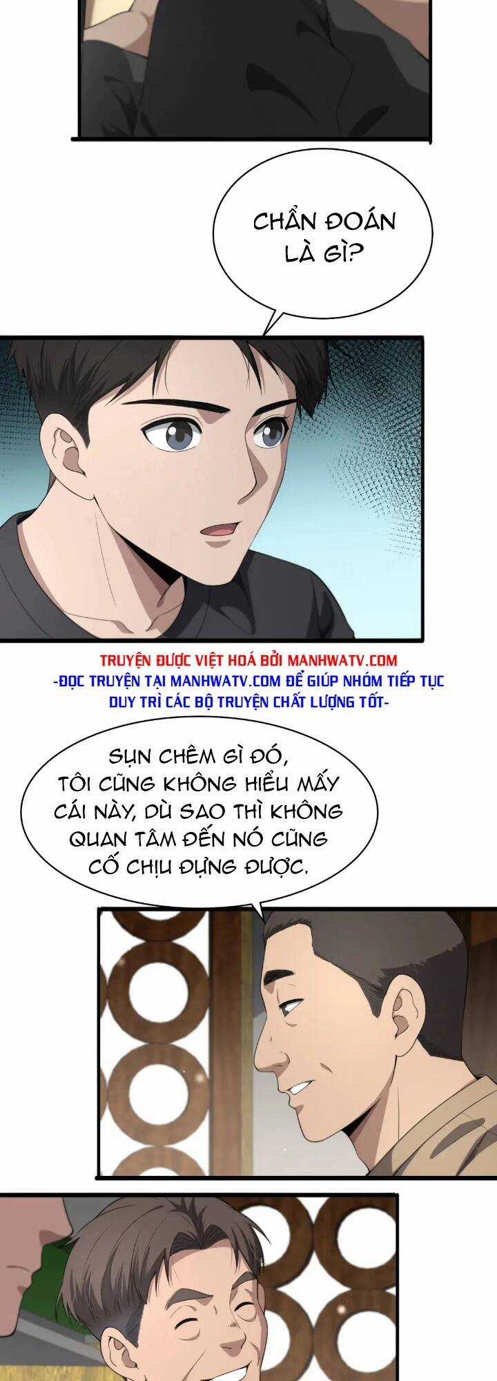 Đại Y Lăng Nhiên Chapter 235 trang 6