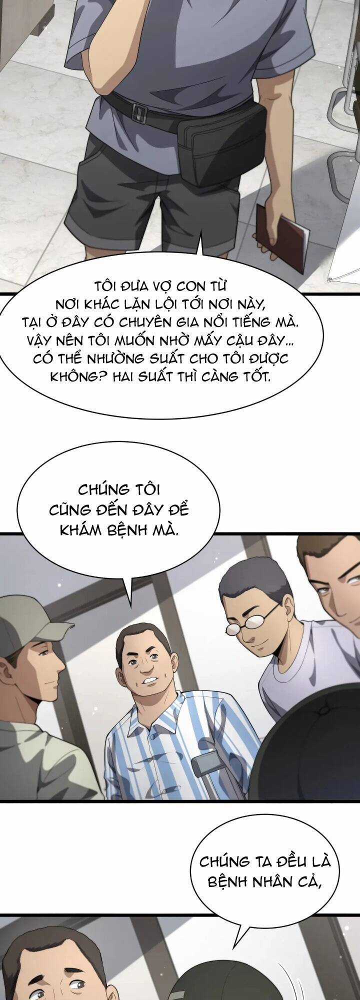 Đại Y Lăng Nhiên Chapter 236 trang 11