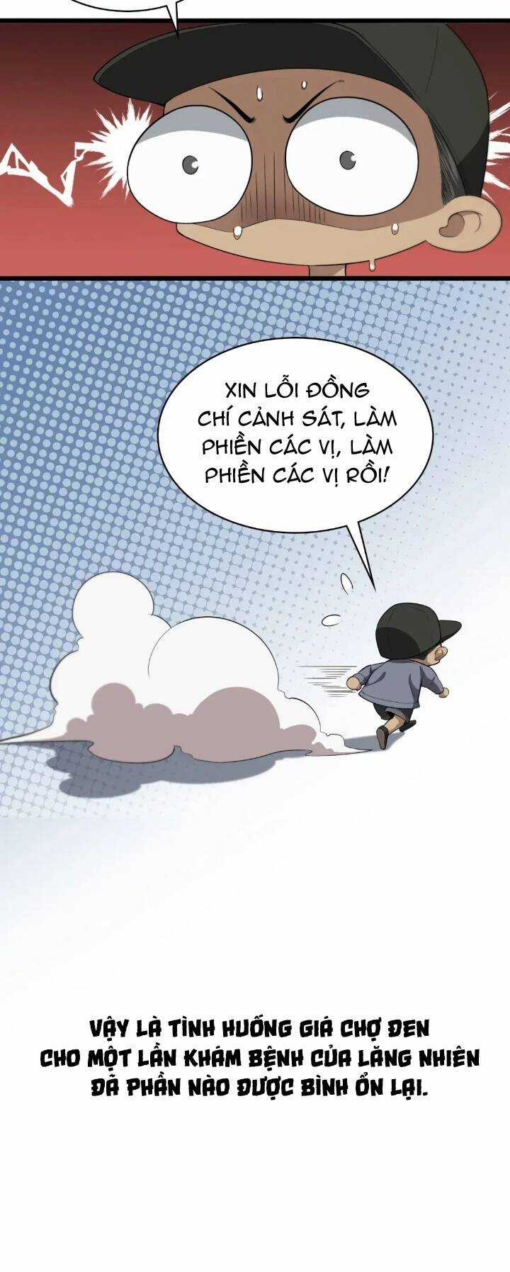 Đại Y Lăng Nhiên Chapter 236 trang 14