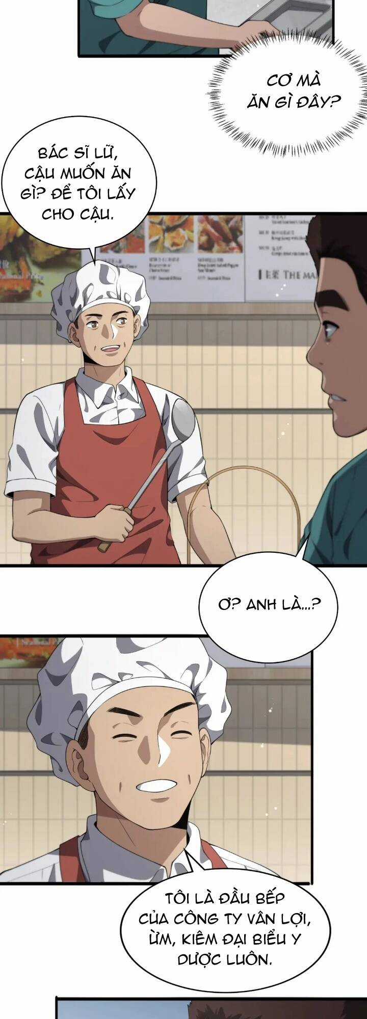 Đại Y Lăng Nhiên Chapter 236 trang 17