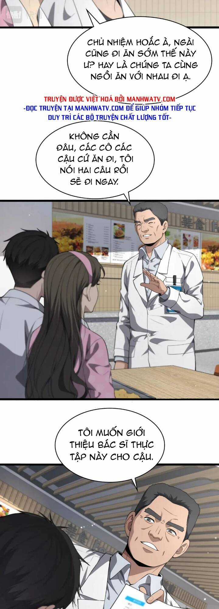 Đại Y Lăng Nhiên Chapter 236 trang 22