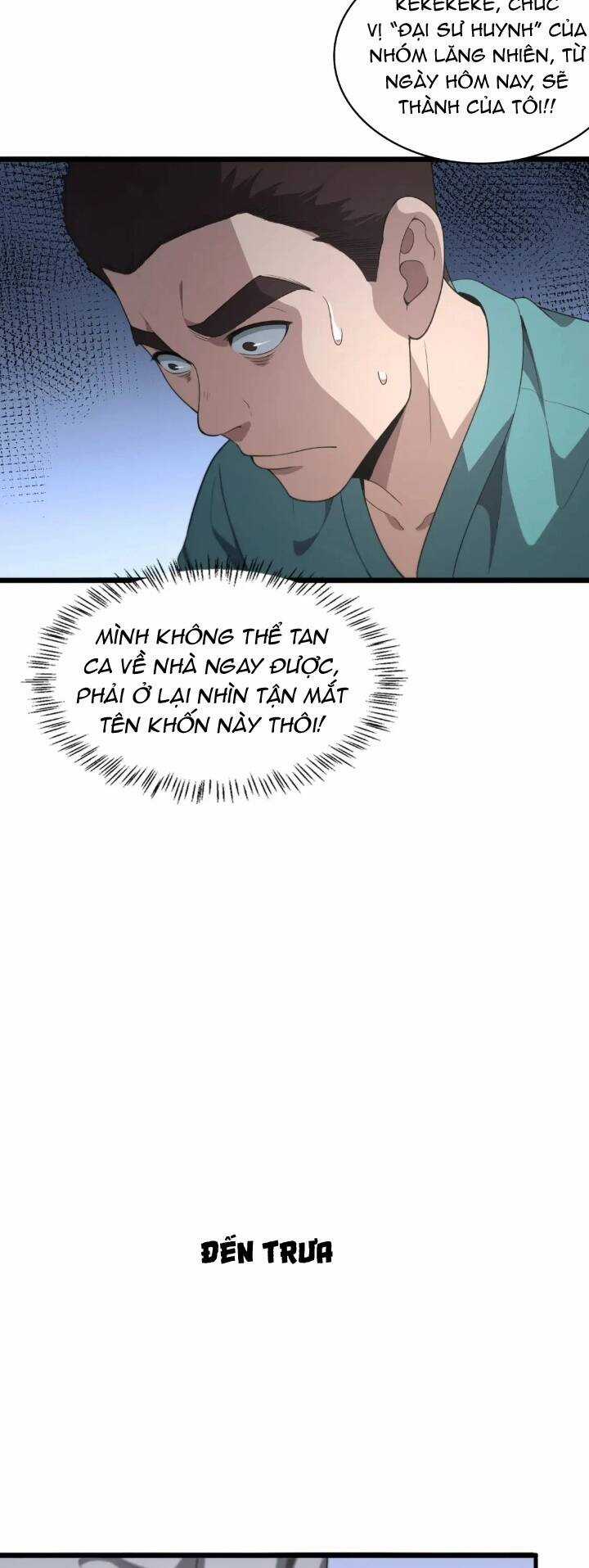 Đại Y Lăng Nhiên Chapter 236 trang 24