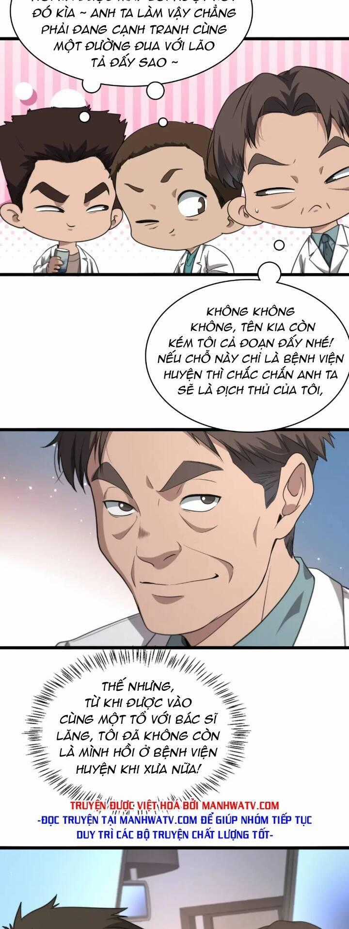 Đại Y Lăng Nhiên Chapter 236 trang 29