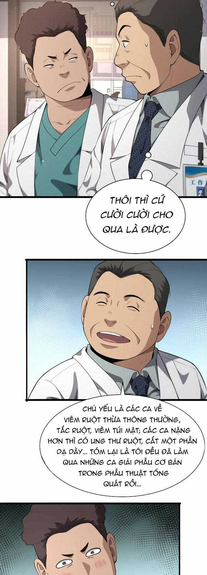 Đại Y Lăng Nhiên Chapter 237 trang 1