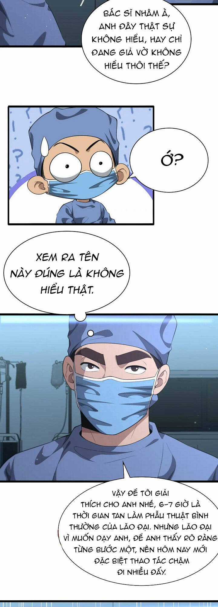 Đại Y Lăng Nhiên Chapter 237 trang 24