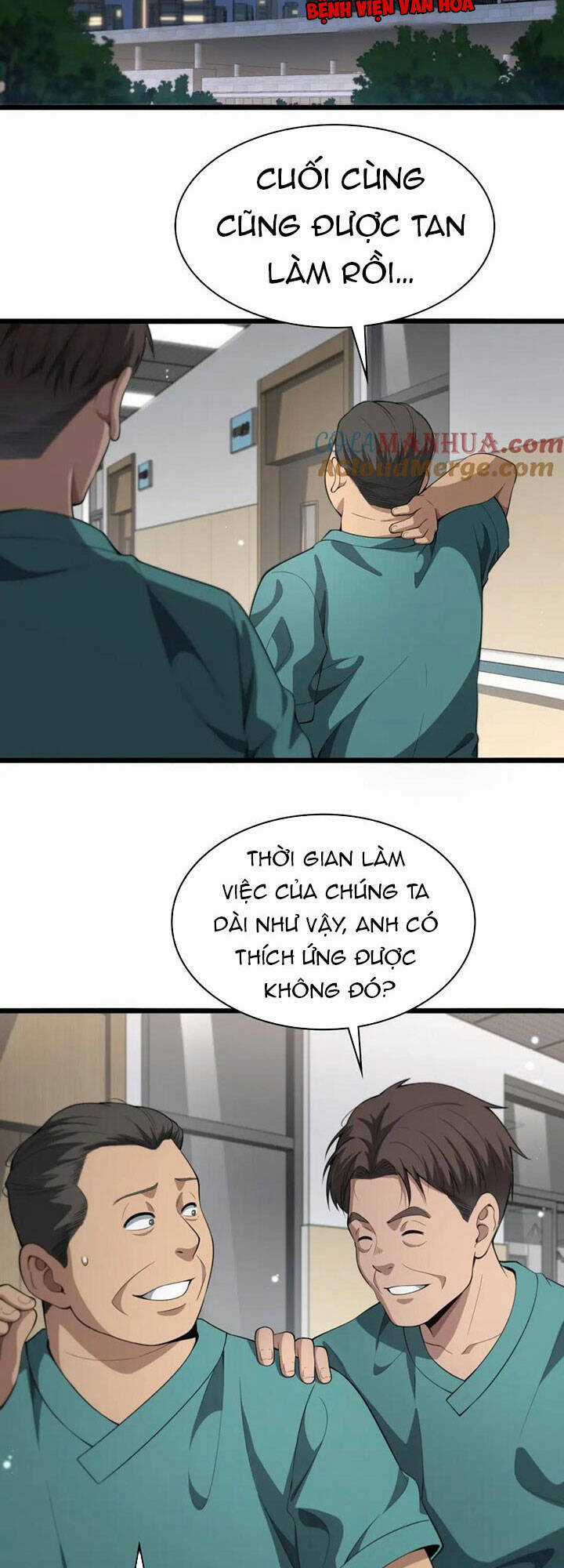 Đại Y Lăng Nhiên Chapter 238 trang 1