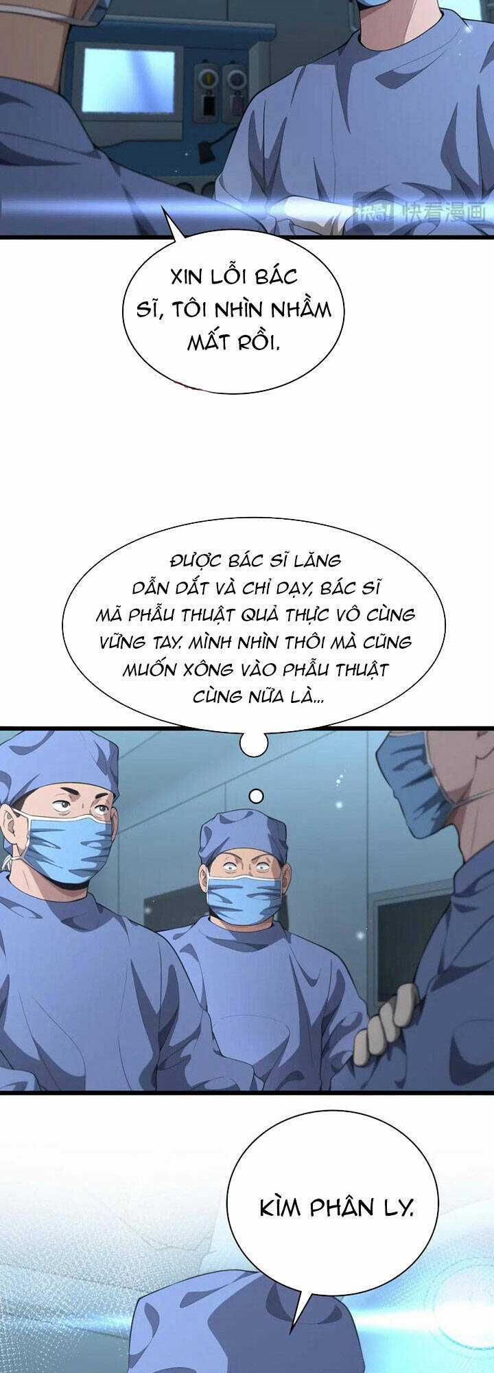 Đại Y Lăng Nhiên Chapter 238 trang 14