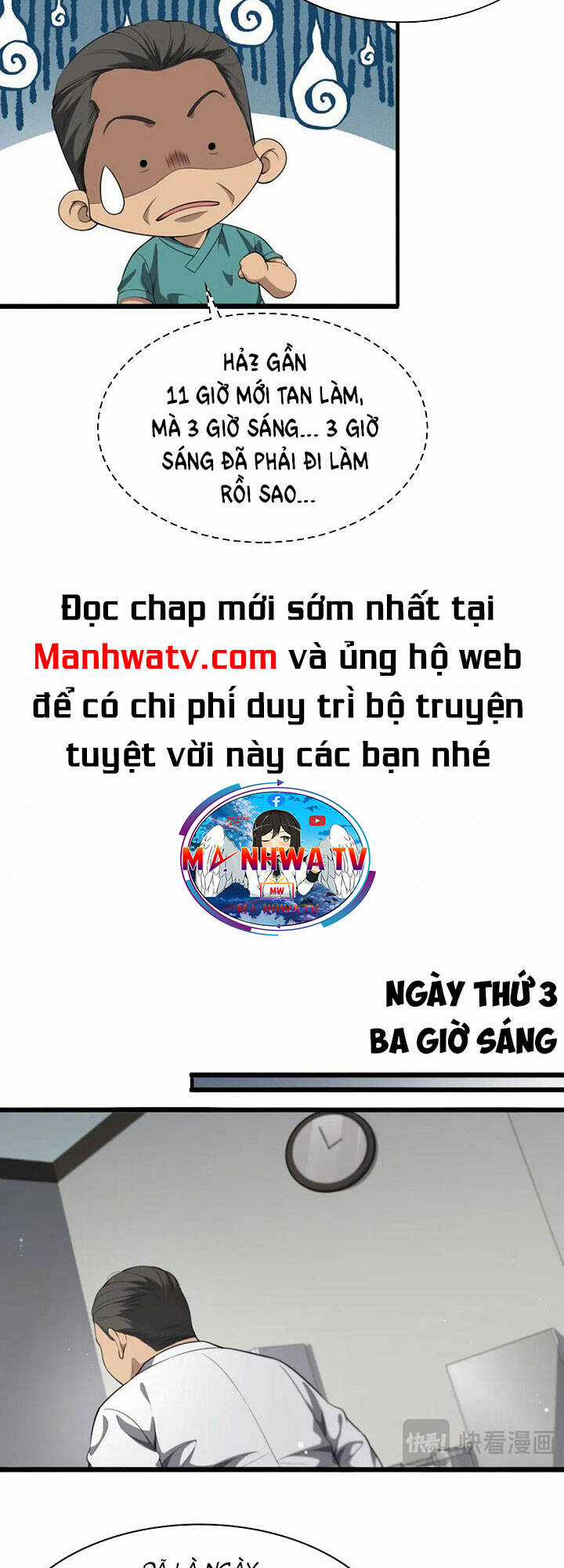 Đại Y Lăng Nhiên Chapter 238 trang 4