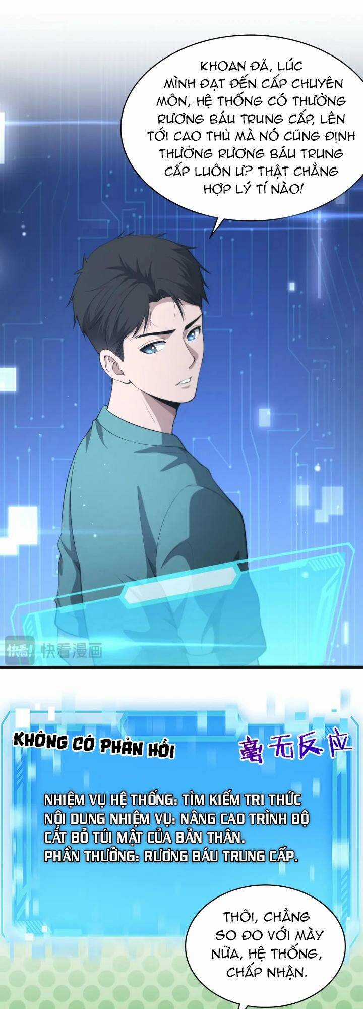 Đại Y Lăng Nhiên Chapter 239 trang 2