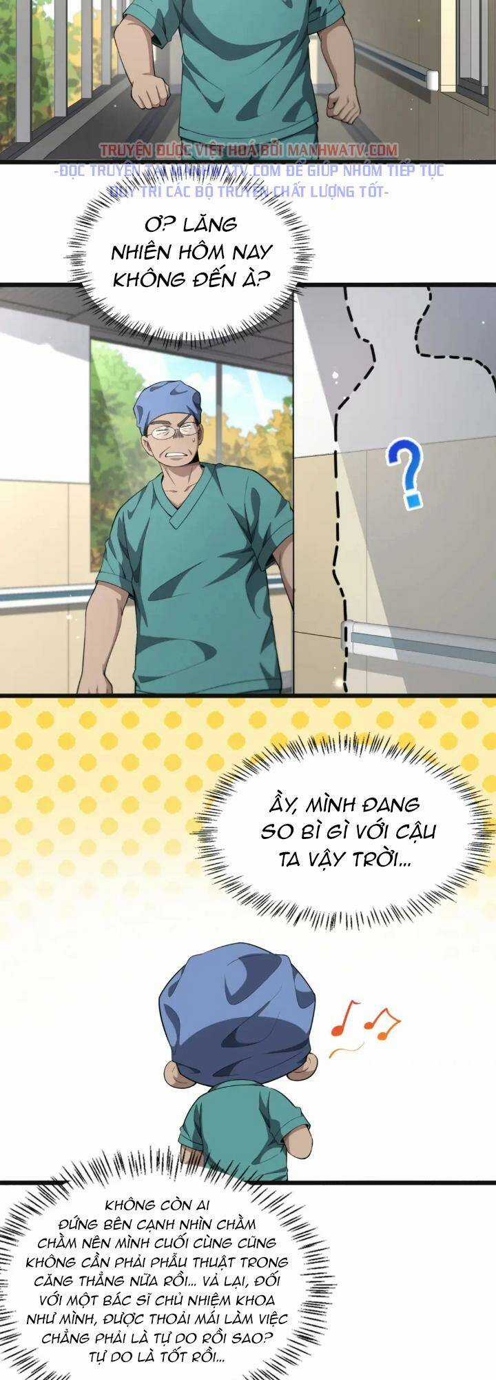 Đại Y Lăng Nhiên Chapter 239 trang 20