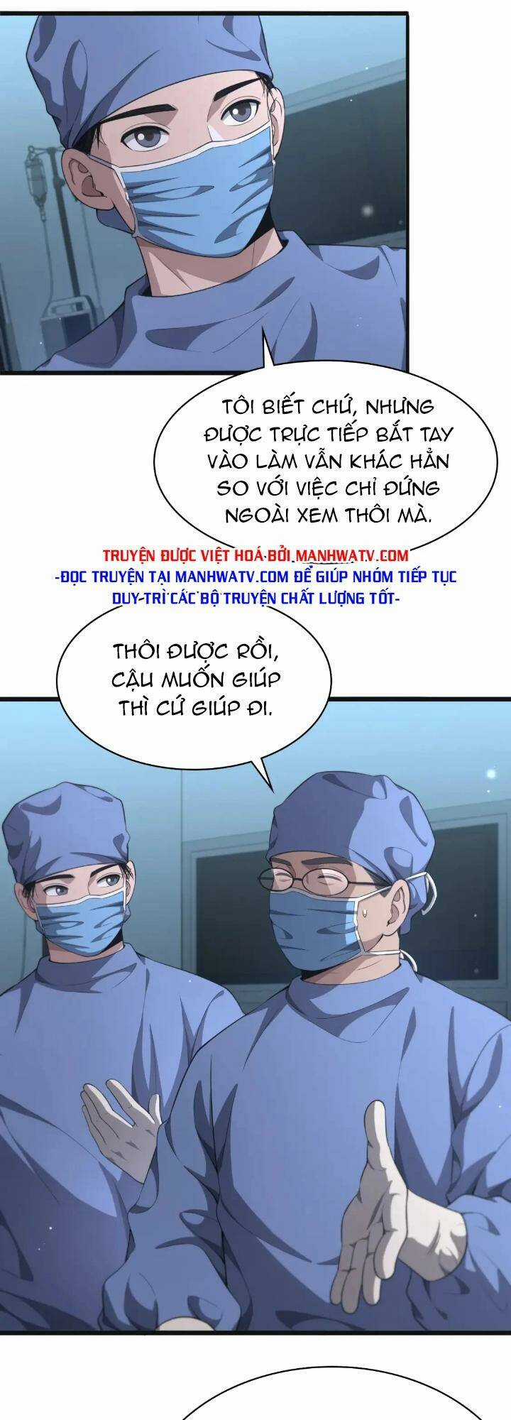 Đại Y Lăng Nhiên Chapter 239 trang 24