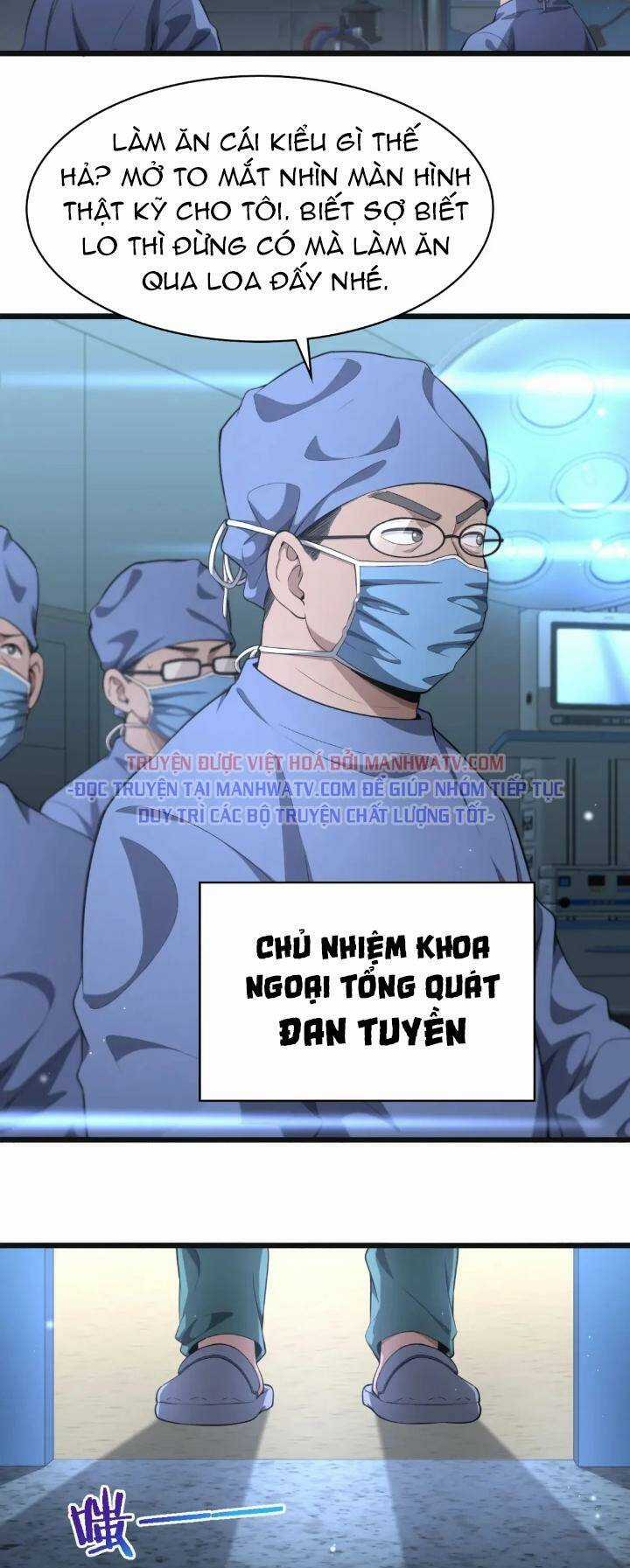 Đại Y Lăng Nhiên Chapter 239 trang 4