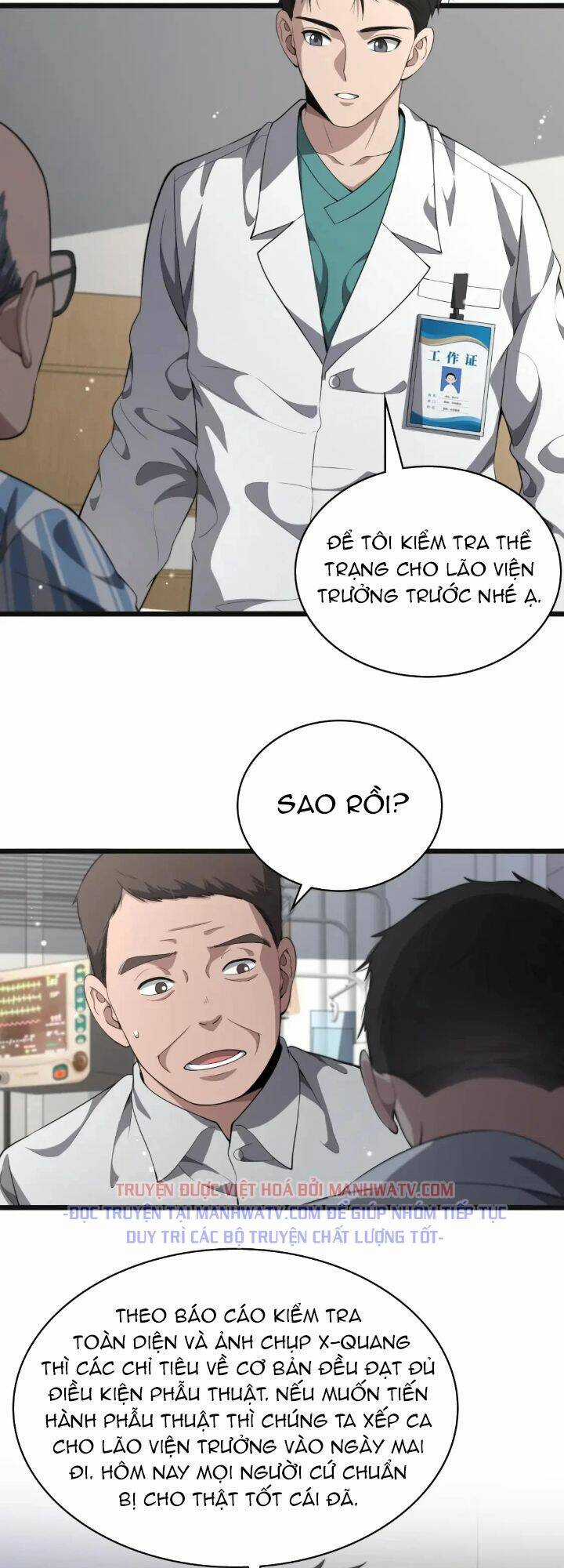 Đại Y Lăng Nhiên Chapter 240 trang 13