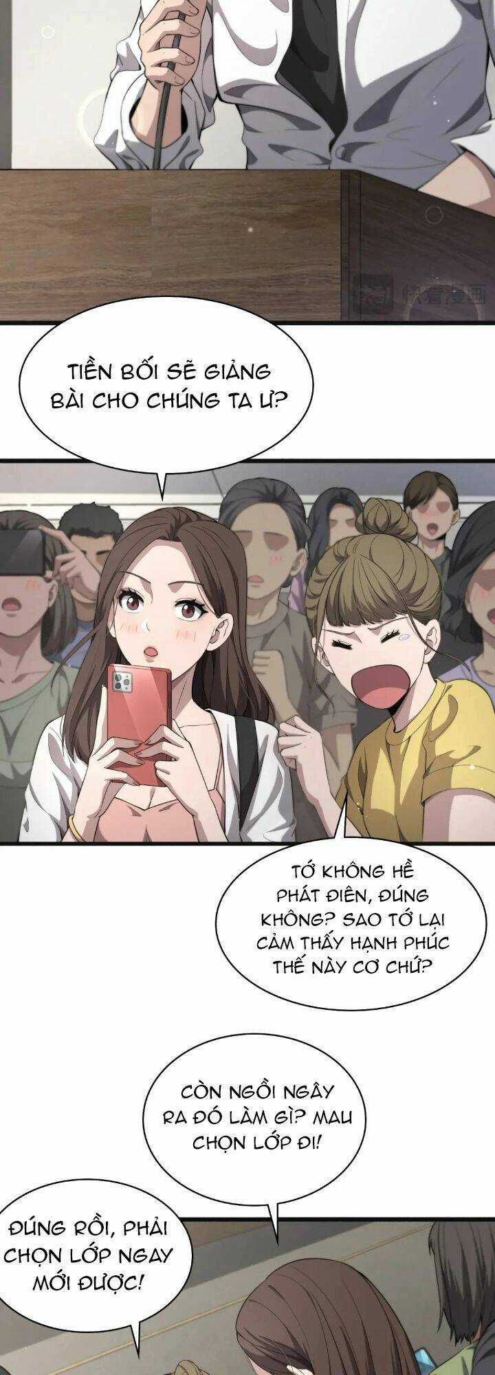 Đại Y Lăng Nhiên Chapter 240 trang 23