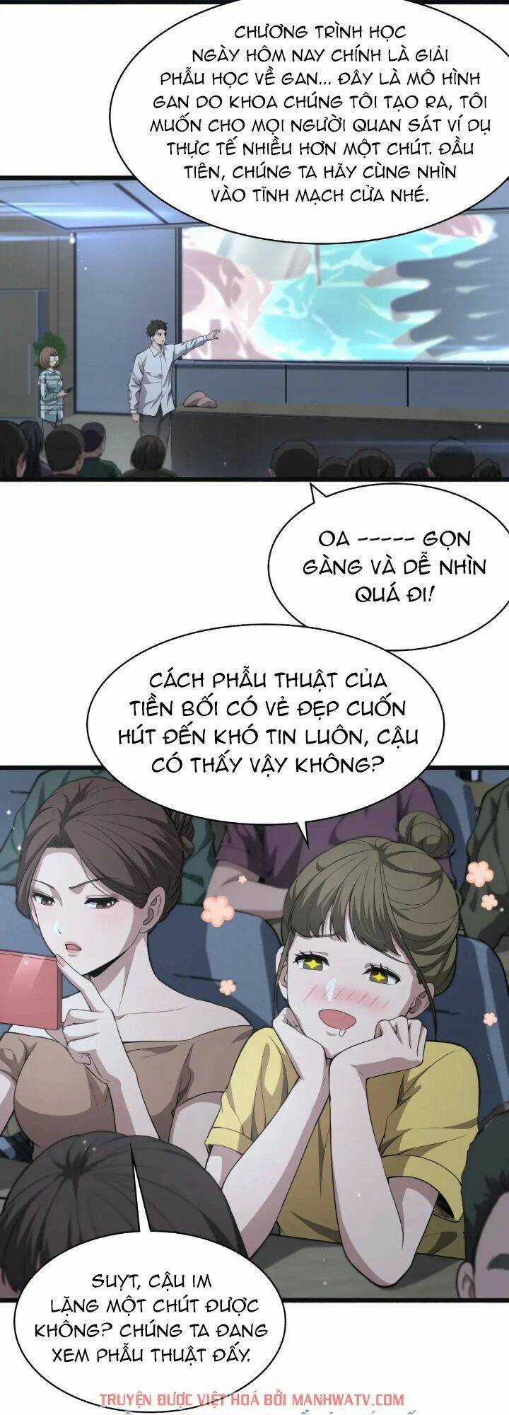 Đại Y Lăng Nhiên Chapter 240 trang 27