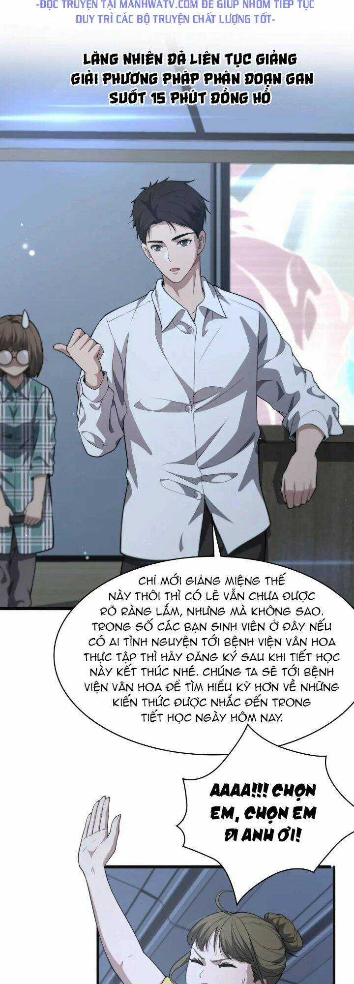 Đại Y Lăng Nhiên Chapter 240 trang 28