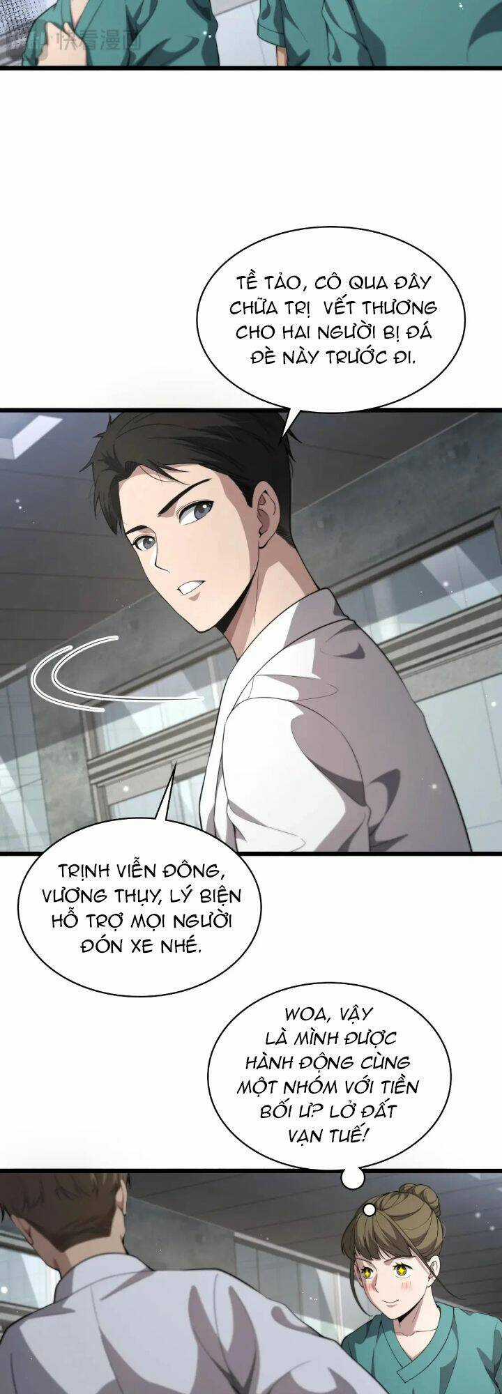 Đại Y Lăng Nhiên Chapter 241 trang 16