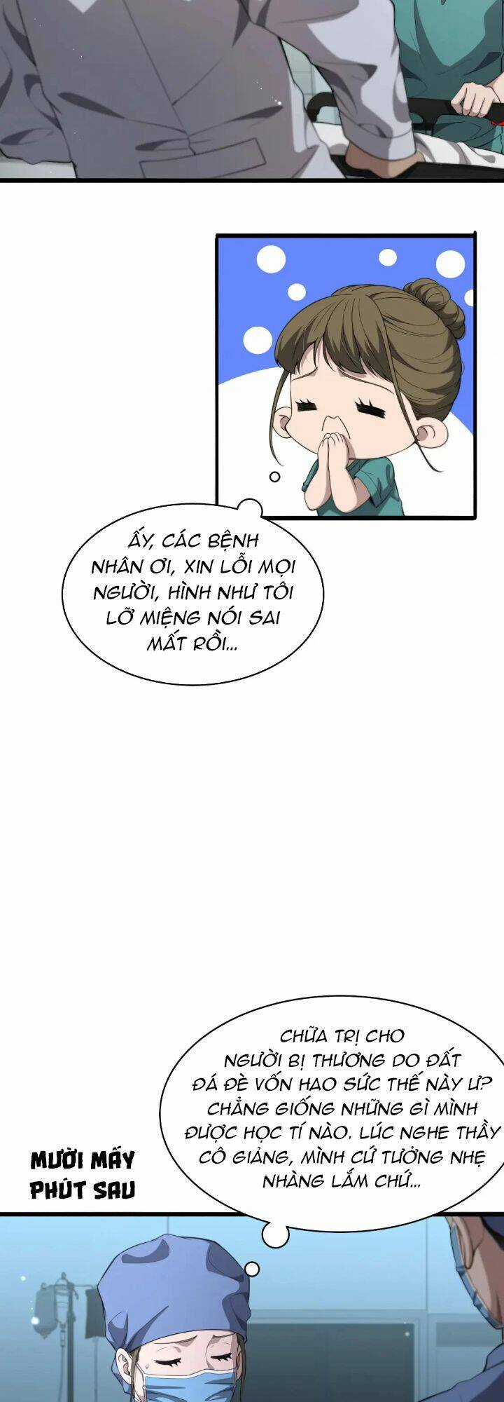 Đại Y Lăng Nhiên Chapter 241 trang 17