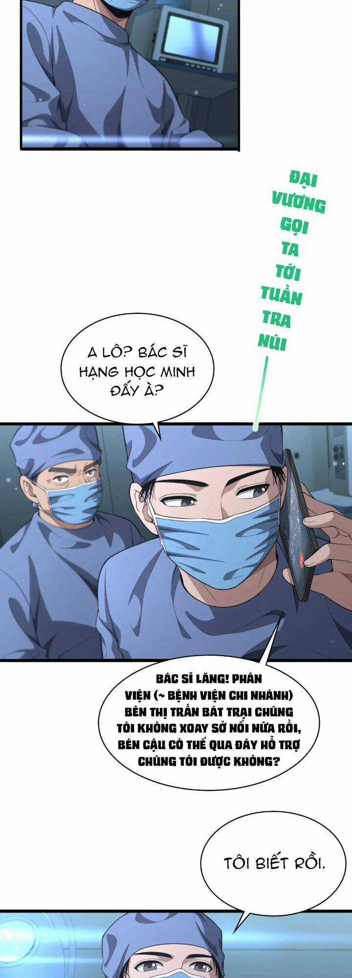 Đại Y Lăng Nhiên Chapter 241 trang 21