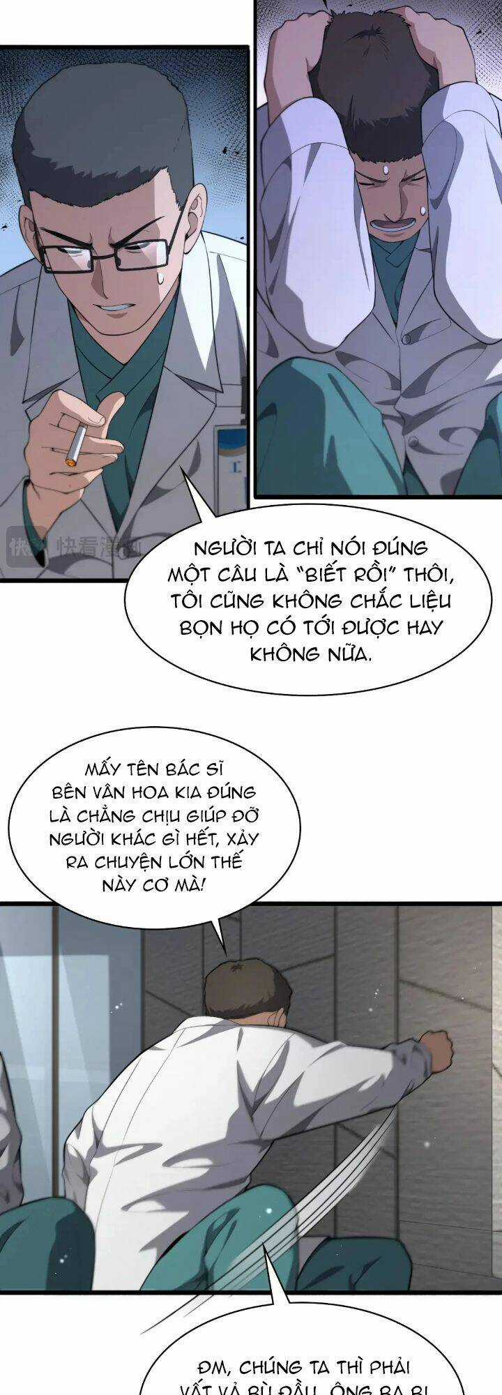 Đại Y Lăng Nhiên Chapter 241 trang 24