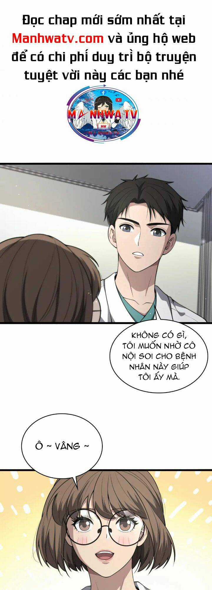 Đại Y Lăng Nhiên Chapter 242 trang 16