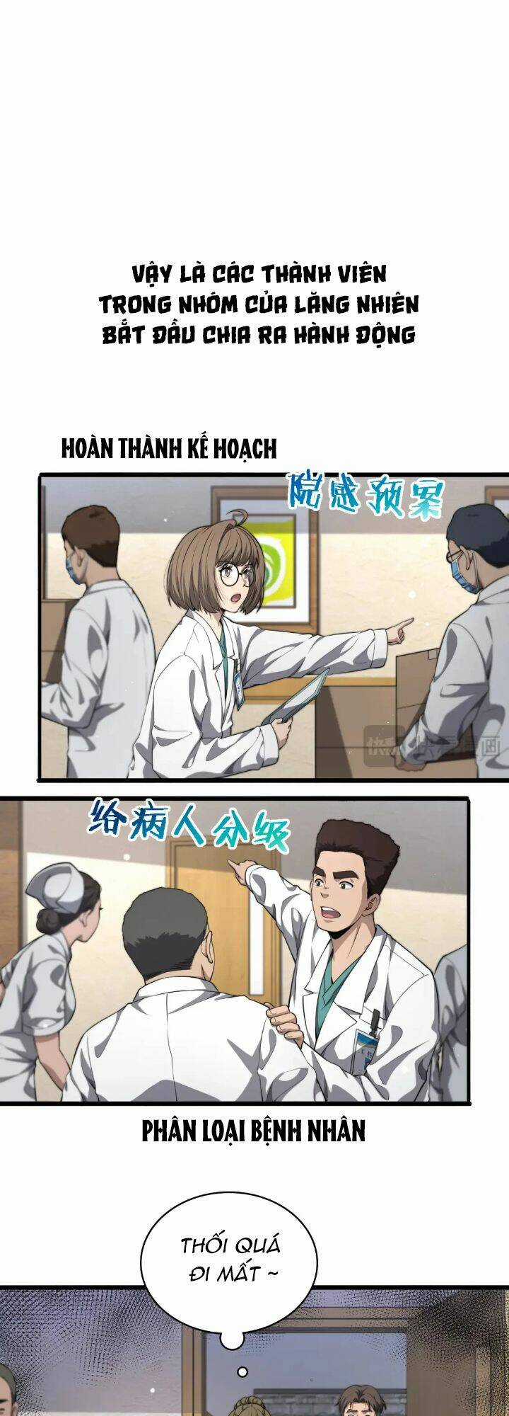 Đại Y Lăng Nhiên Chapter 242 trang 2