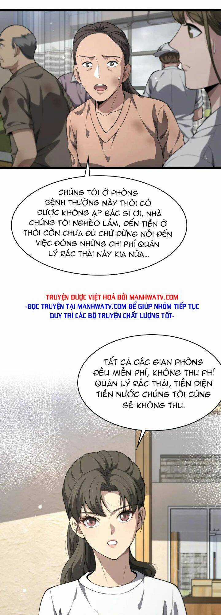Đại Y Lăng Nhiên Chapter 242 trang 6