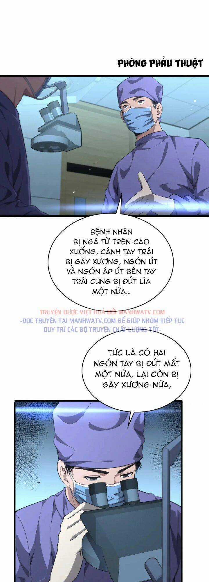 Đại Y Lăng Nhiên Chapter 243 trang 12