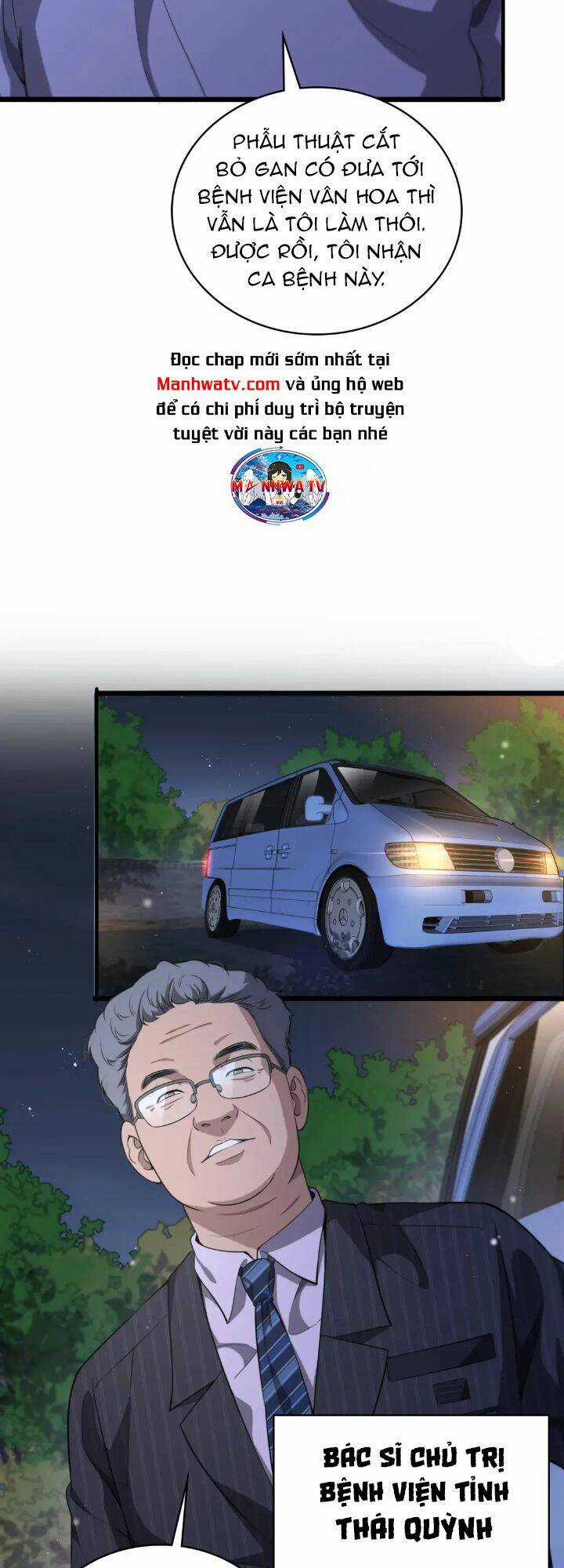 Đại Y Lăng Nhiên Chapter 243 trang 24