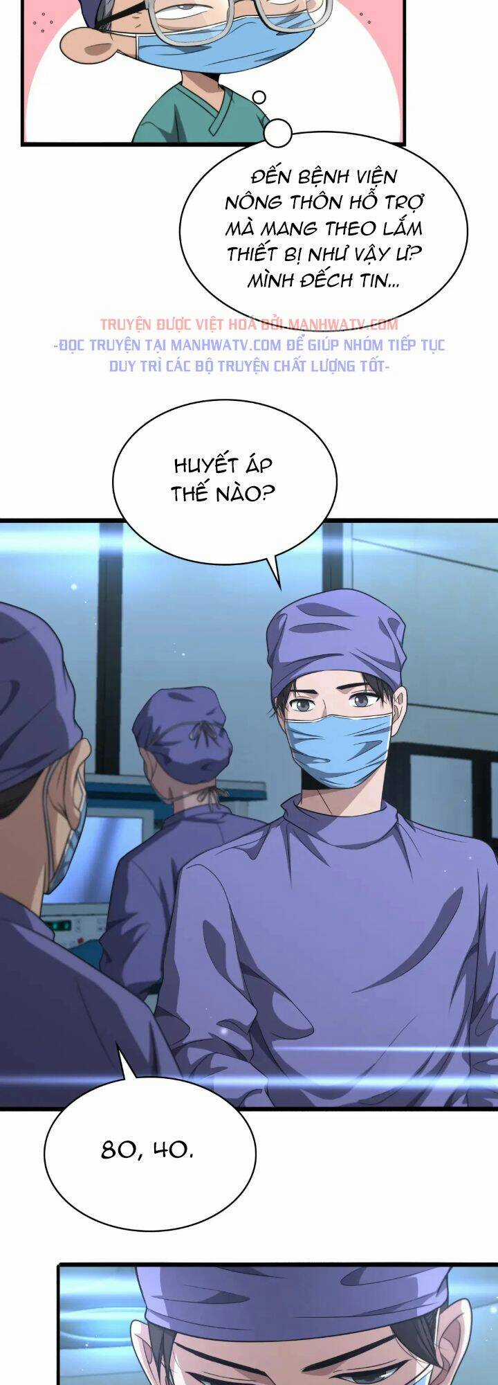 Đại Y Lăng Nhiên Chapter 243 trang 28