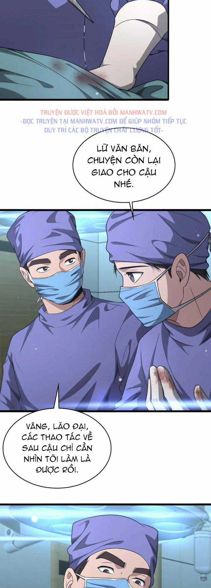 Đại Y Lăng Nhiên Chapter 243 trang 32