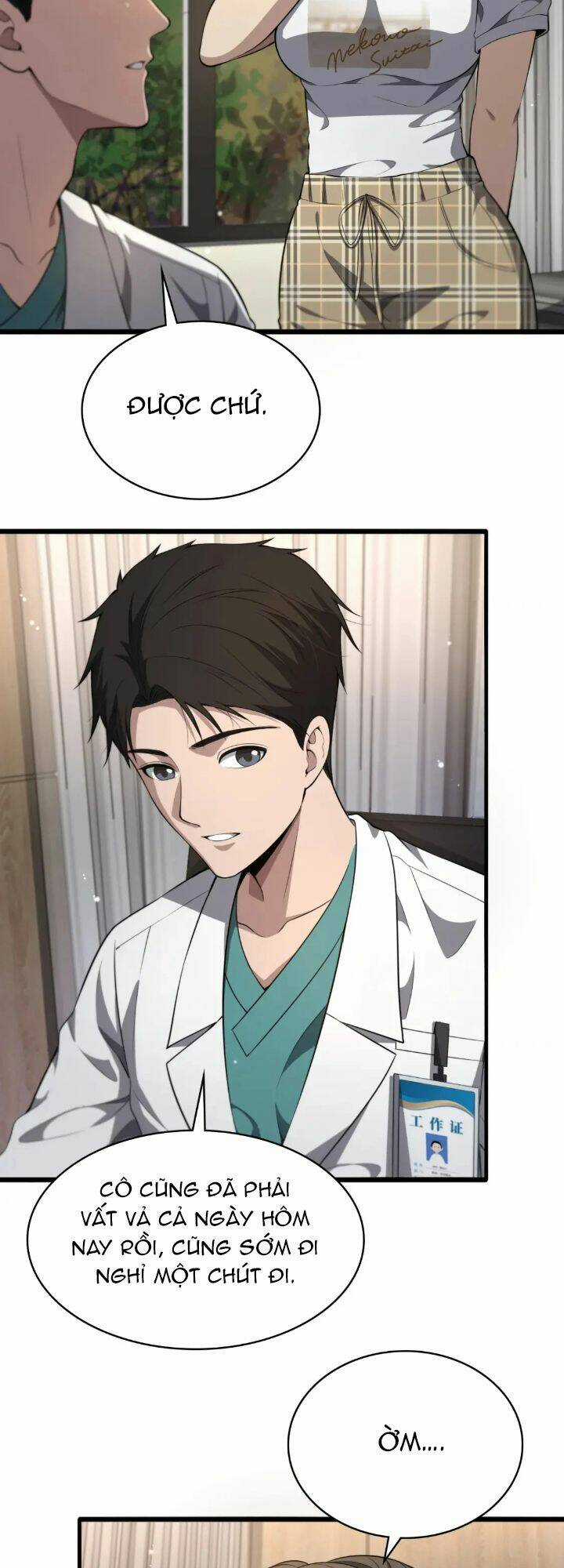 Đại Y Lăng Nhiên Chapter 243 trang 5