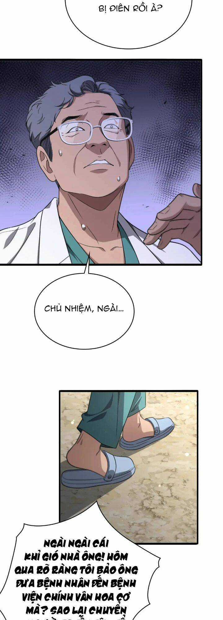 Đại Y Lăng Nhiên Chapter 244 trang 20