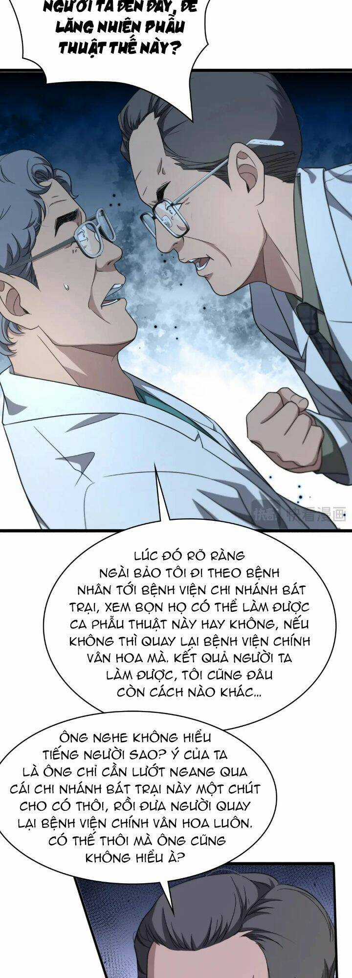 Đại Y Lăng Nhiên Chapter 244 trang 21