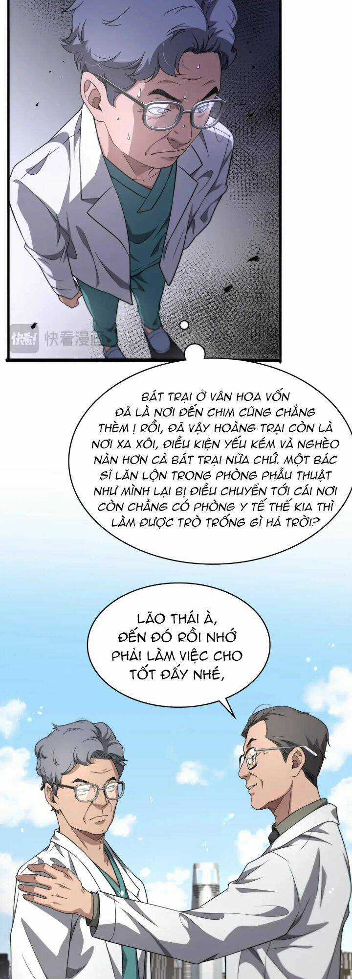 Đại Y Lăng Nhiên Chapter 244 trang 24