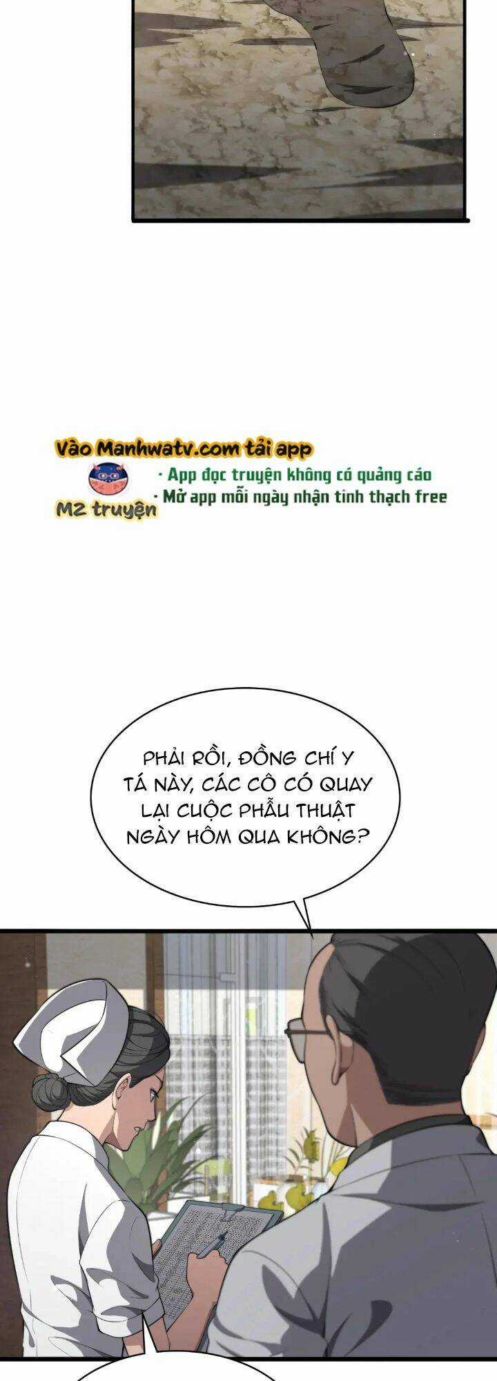 Đại Y Lăng Nhiên Chapter 244 trang 26