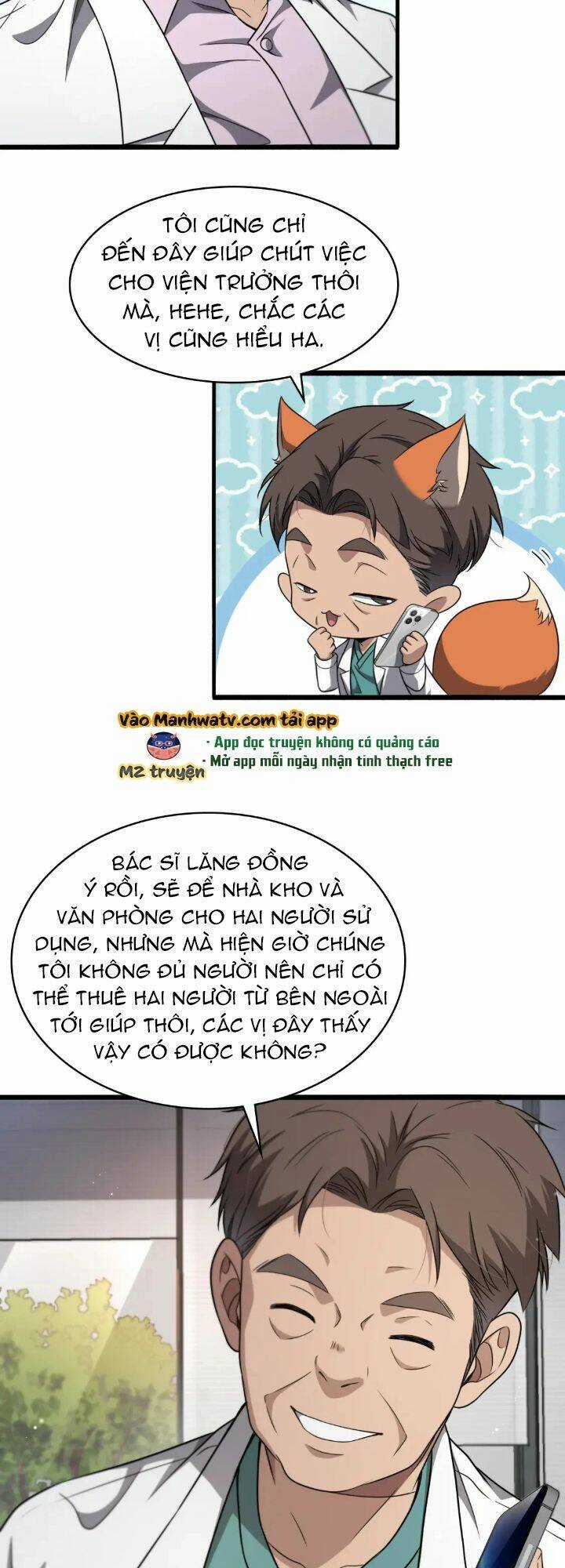 Đại Y Lăng Nhiên Chapter 245 trang 13