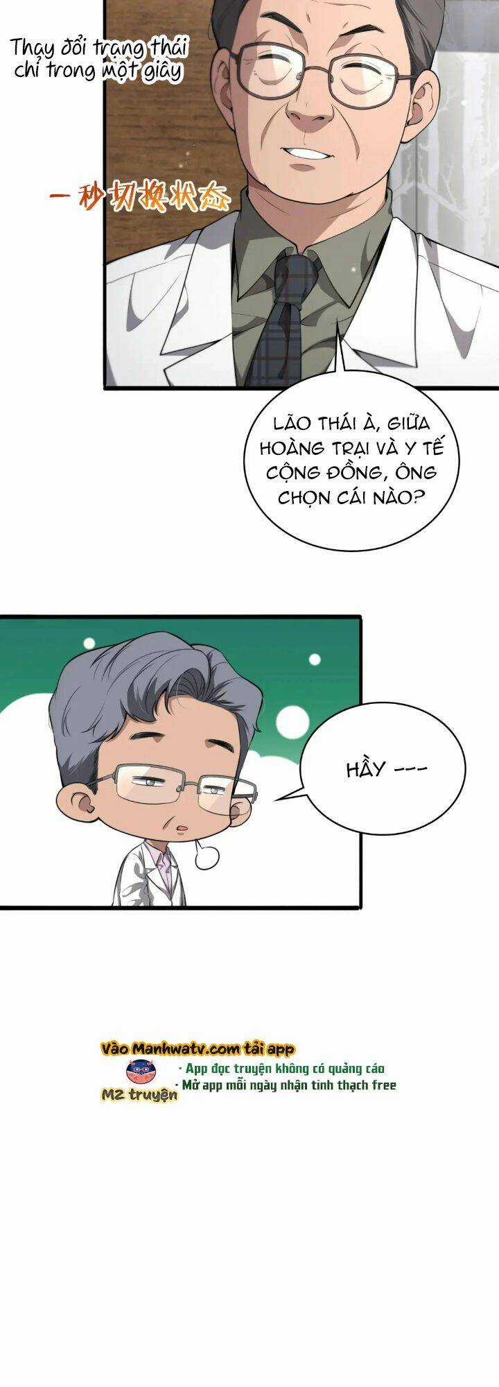 Đại Y Lăng Nhiên Chapter 245 trang 5