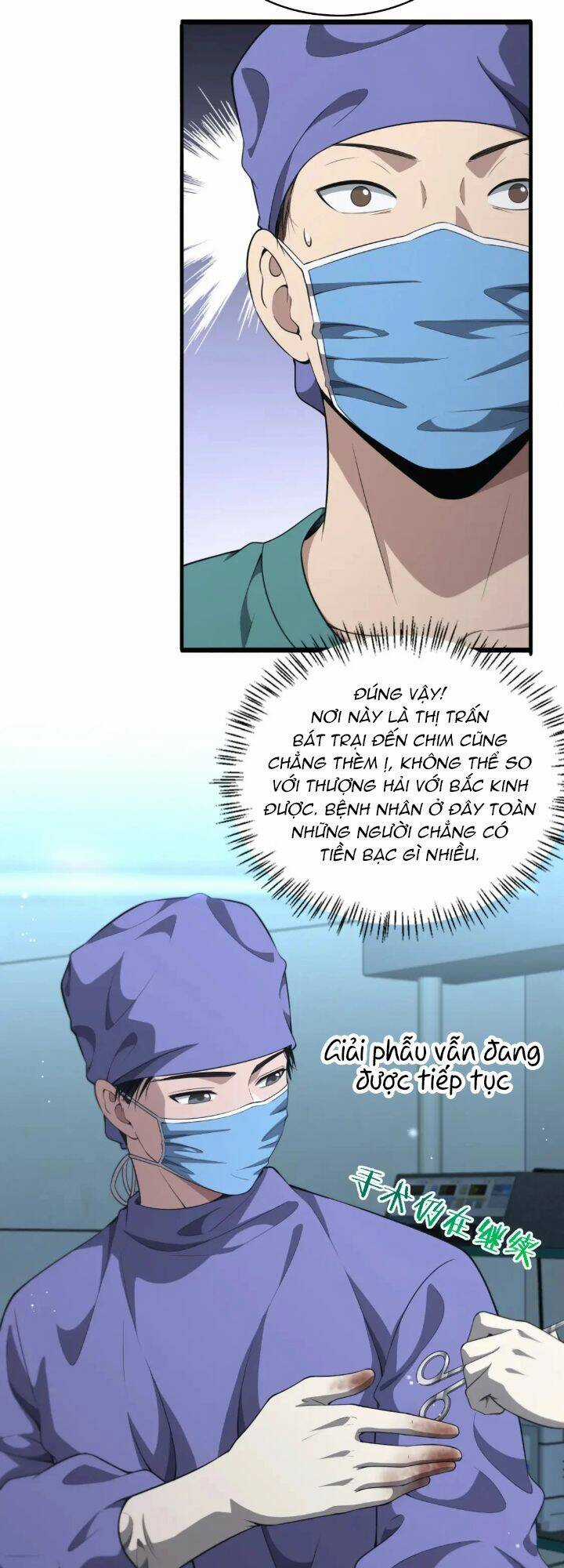 Đại Y Lăng Nhiên Chapter 246 trang 13