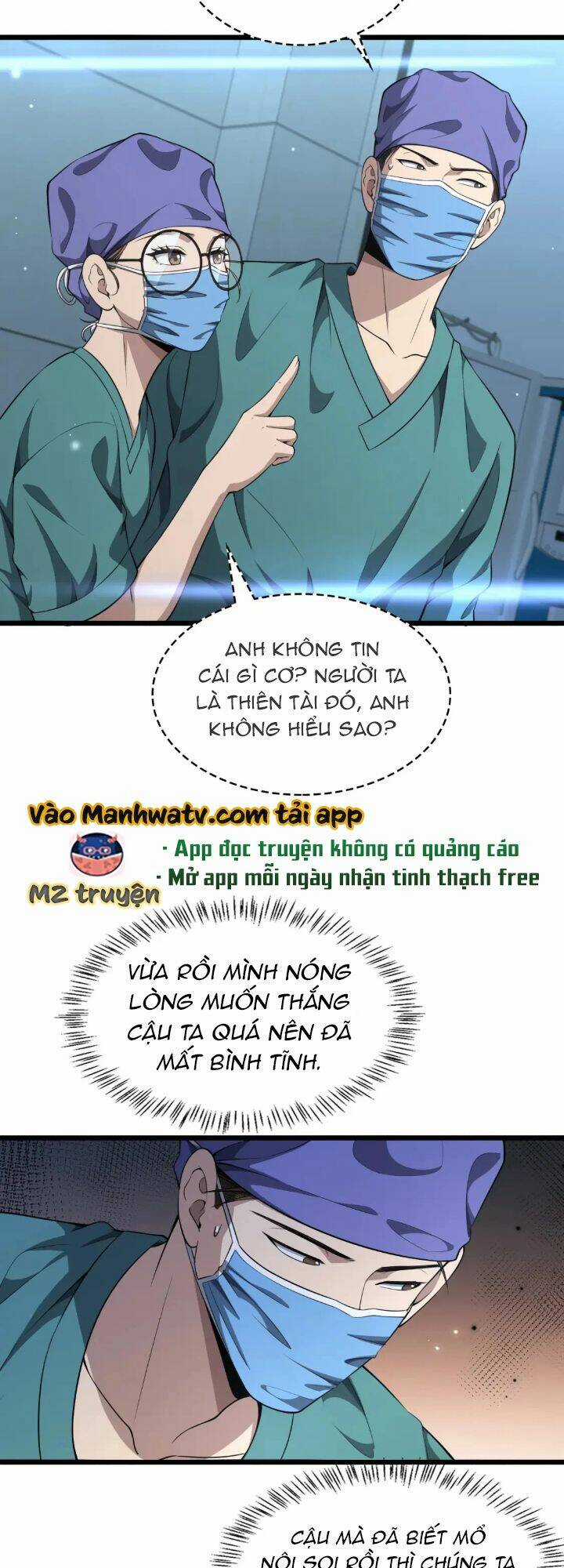 Đại Y Lăng Nhiên Chapter 246 trang 27