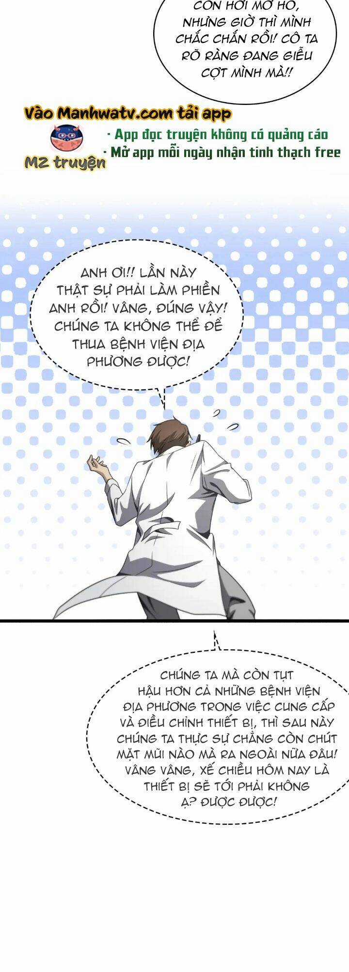 Đại Y Lăng Nhiên Chapter 247 trang 12