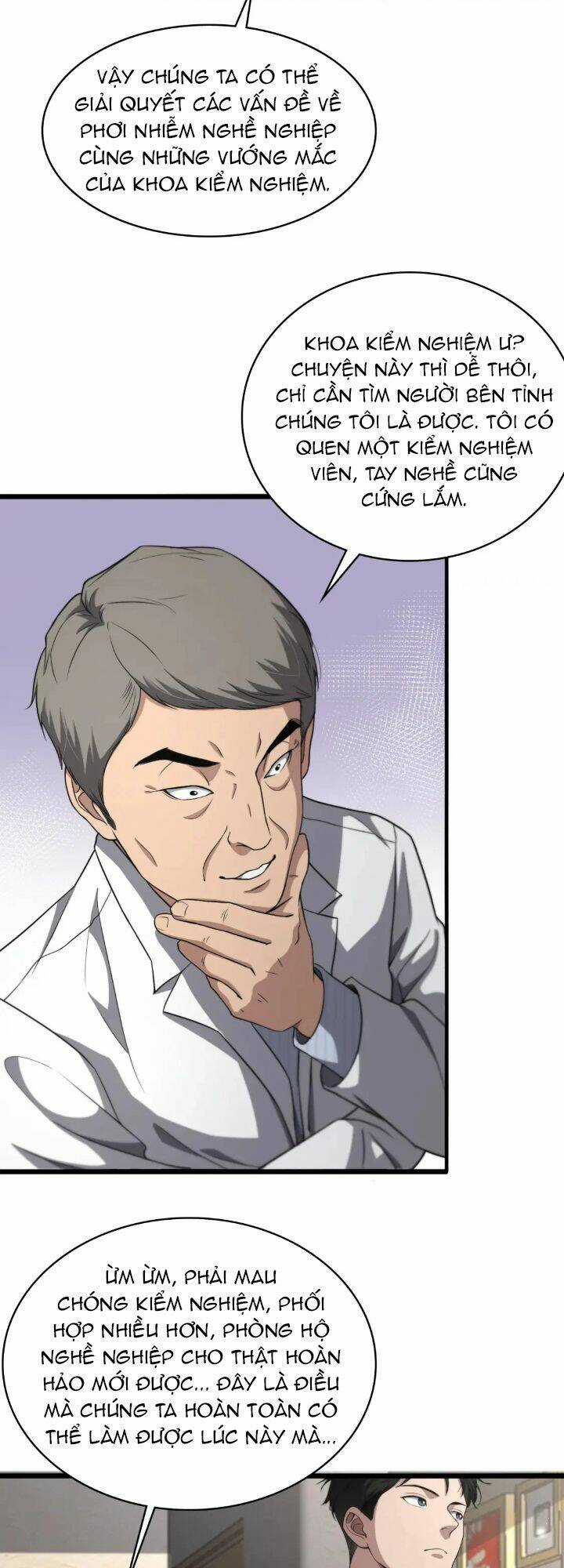 Đại Y Lăng Nhiên Chapter 247 trang 23