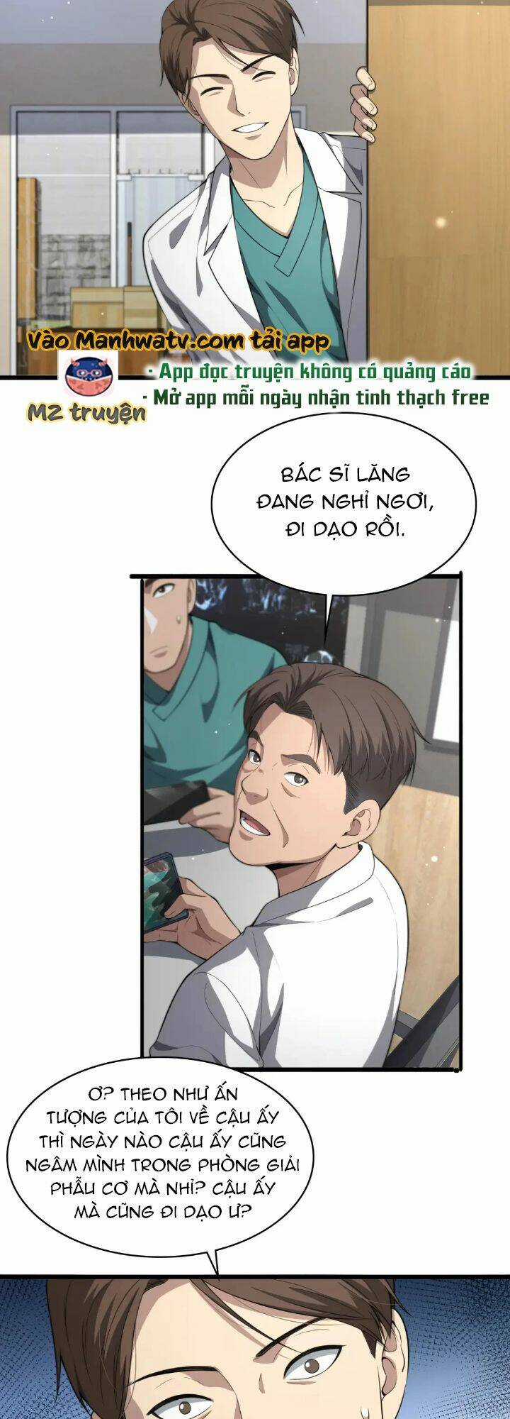 Đại Y Lăng Nhiên Chapter 247 trang 32