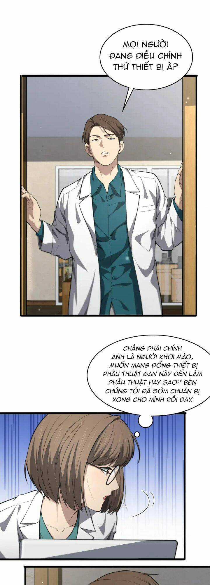 Đại Y Lăng Nhiên Chapter 247 trang 7