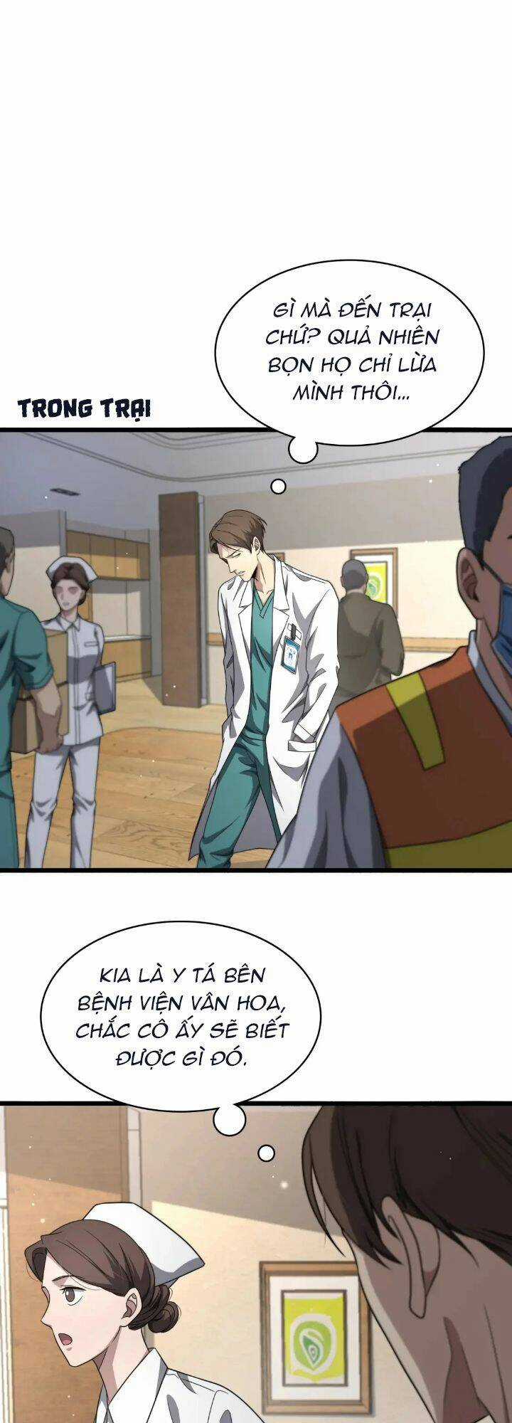 Đại Y Lăng Nhiên Chapter 248 trang 2