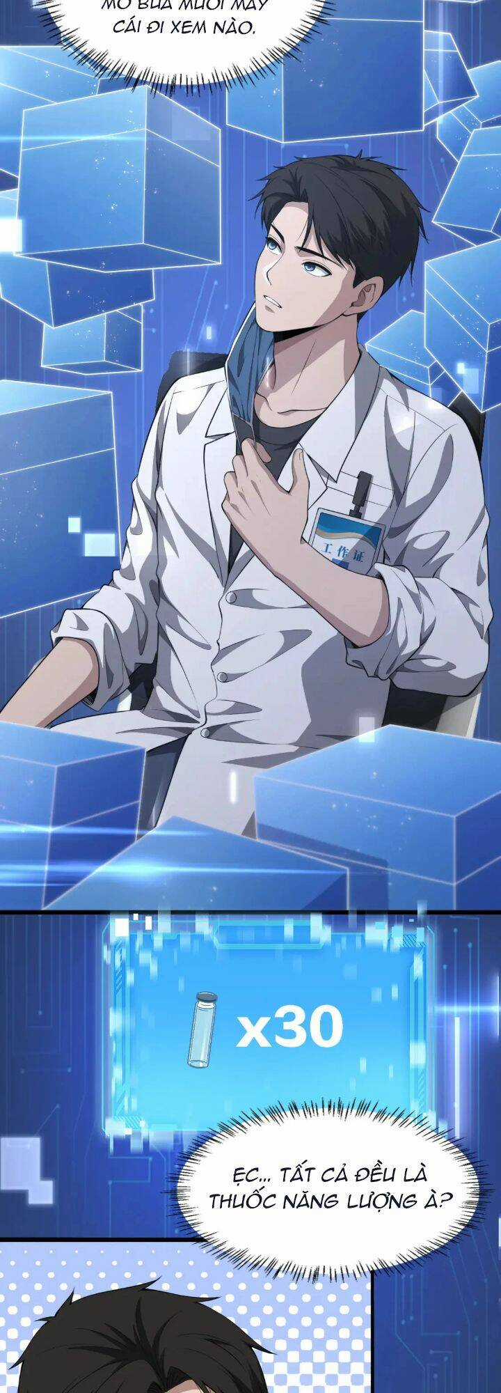 Đại Y Lăng Nhiên Chapter 248 trang 21