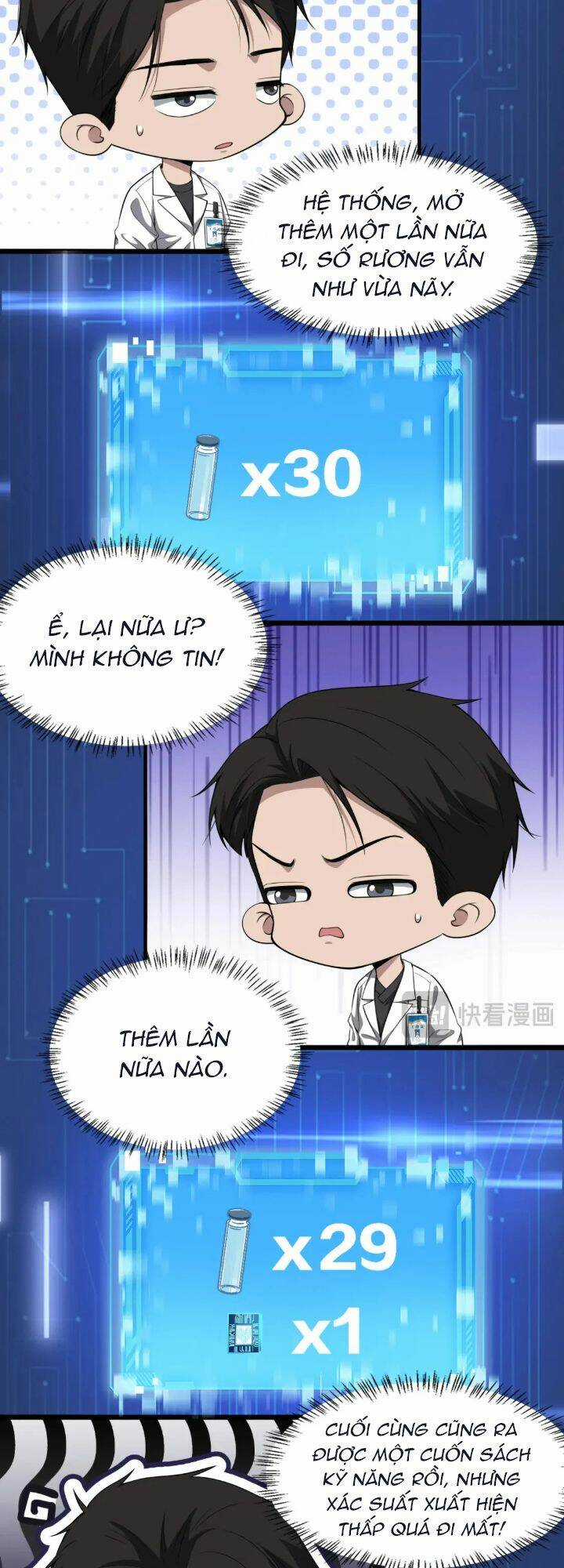 Đại Y Lăng Nhiên Chapter 248 trang 22